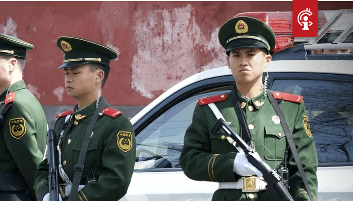 Bitcoin (BTC) mining fabrikant Bitmain in Beijing ...
