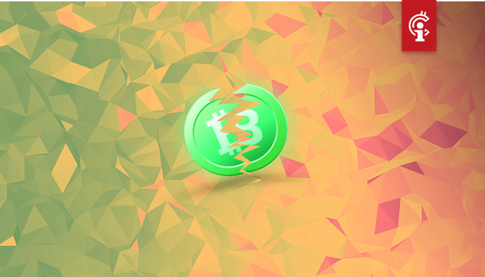 when wil bitcoin cash difficulty adjust when wil bitcoin cash difficulty adjust
