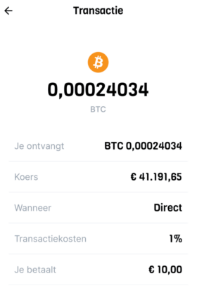 BLOX_exchange_pagina_partner_in_transactie BLOX_exchange_pagina_partner_in_transactie