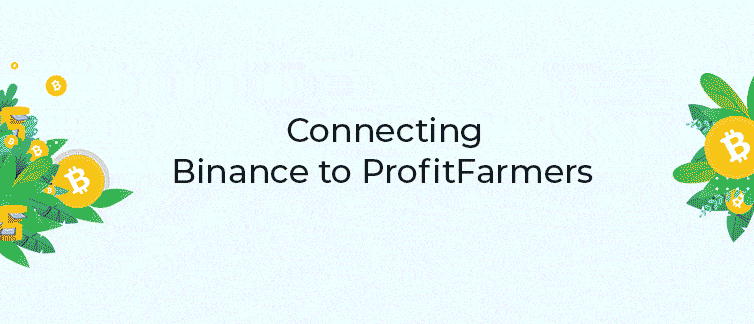 pf-connect-binance pf-connect-binance