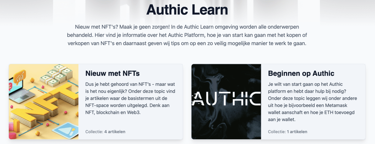 Authic learn