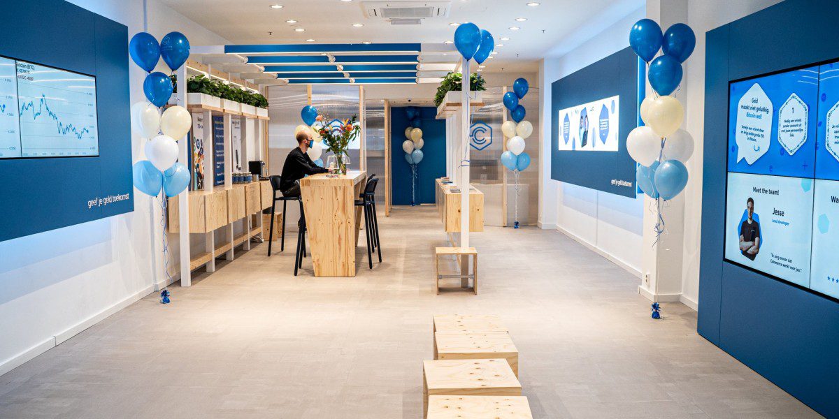 Coinmerce_winkel