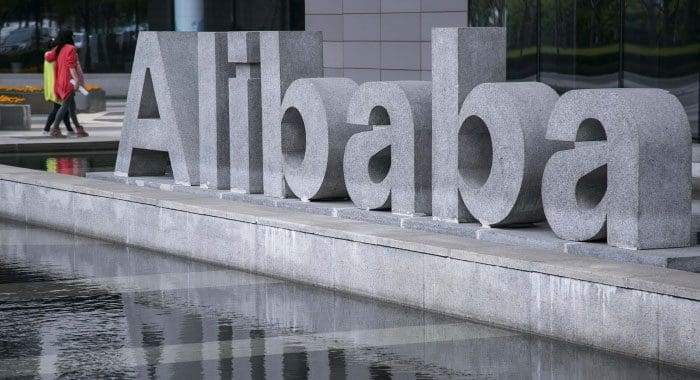 Alibaba-klaagt-ICO-aan Alibaba