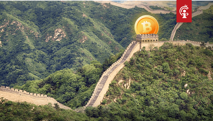 Bitcoin (BTC) OTC-handel schiet all-time high voorbij in China ondanks verbod