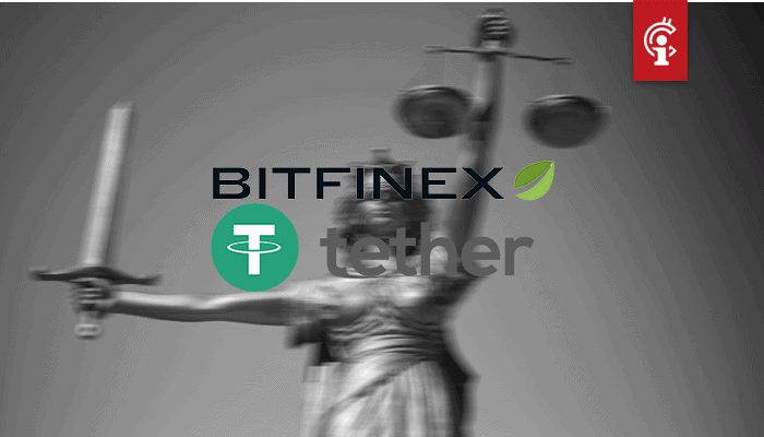 Bitfinex en Tether aangeklaagd voor marktmanipulatie, schade zou meer dan $1.4 biljoen bedragen