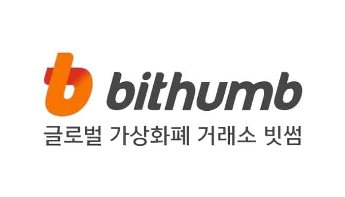 Bithumb_leidt_verlies_door_dalende_bitcoin_BTC_koers