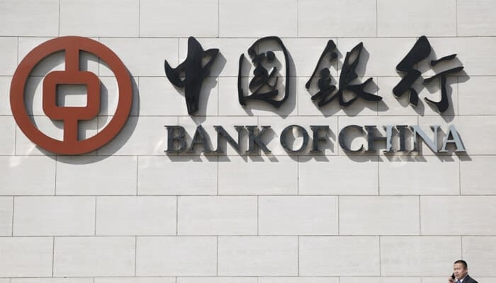 Chinese_centrale_bank_wil_strakker_toezicht_op_blockchain_financiering