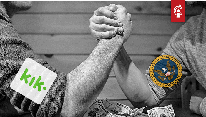 Kik-stopt-met-berichtenapp-vanwege-SEC-rechtszaak-zet-zich-in-op-KIN-token-1 Kik stopt met berichtenapp vanwege SEC rechtszaak, zet zich in op KIN token