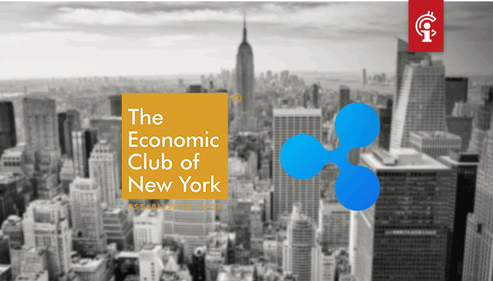 Ripple CEO Brad Garlinghouse gaat spreken op prestigieus economisch forum in New York