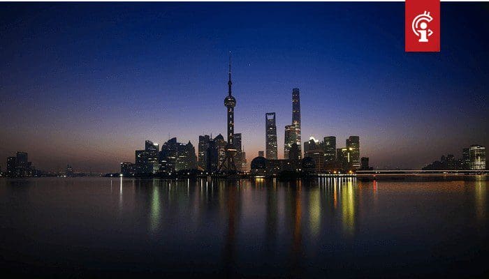 Shanghai gaat blockchain inzetten voor internationale handel