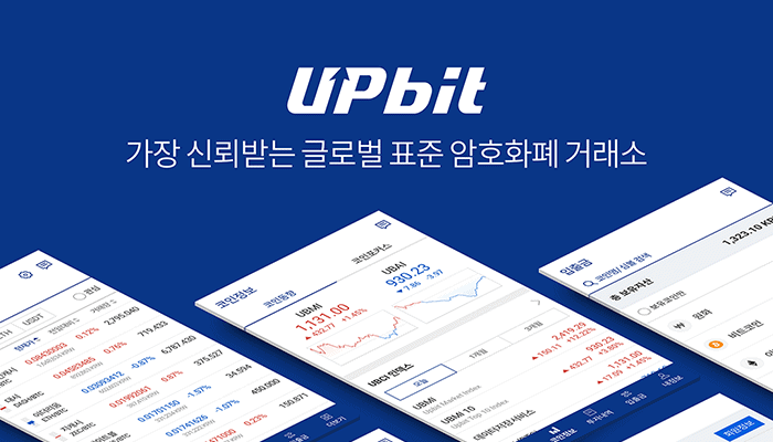 Zuid-Koreaanse cryptocurrency-exchange UpBit doelwit van Noord-Koreaanse hackers