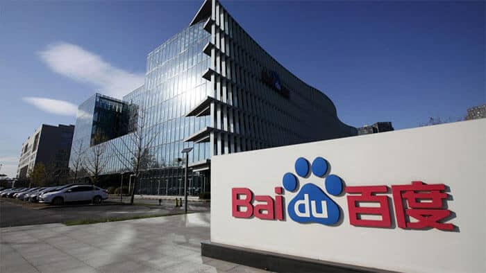 baidu_onthult_energie-efficient_blockchain_protocol