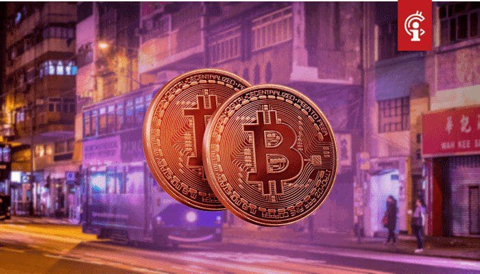 groot_warenhuis_hong_kong_accepteert_bitcoin_BTC_reactie_op_protesten