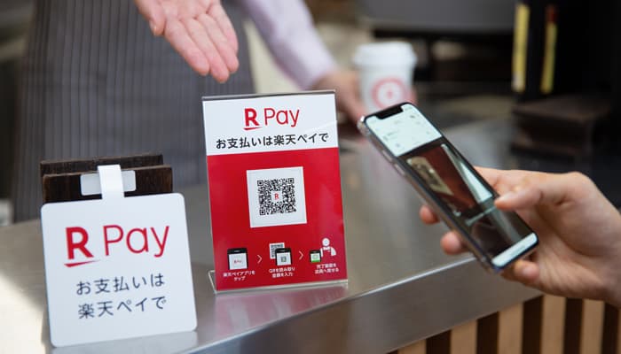 japanse_e-commerce-gigant_rakuten_lijkt_cryptocurrency_te_gaan_accepteren