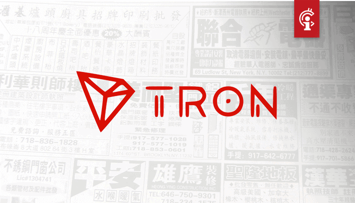 justin_sun_van_TRON_TRX_plaatst_nederige_open_brief_op_chinese_social_media justin_sun_van_TRON_TRX_plaatst_nederige_open_brief_op_chinese_social_media