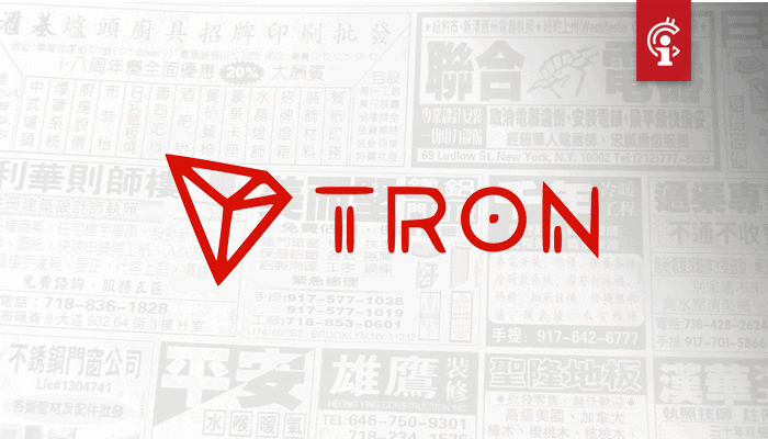 justin_sun_van_TRON_TRX_plaatst_nederige_open_brief_op_chinese_social_media