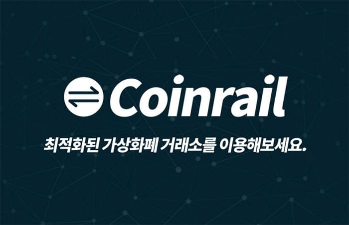 koreaanse_cryptocurrency_exchange_coinrail_voor_40_miljoen_dollar_bestolen
