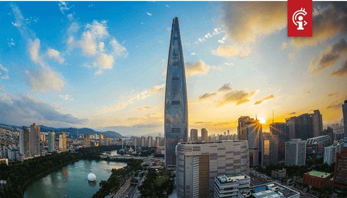 seoul_gaat_eigen_cryptocurrency_introduceren_als_bonus_voor_inwoners