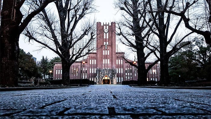 universiteit_tokio_ontvangt_800000_dollars_aan_donaties_voor_blockchain_opleidingen