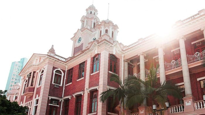 universiteit_van_hong_kong_ontvangt_20_miljoen_dollar_voor_onderzoek_blockchain-betaalsysteem universiteit_van_hong_kong_ontvangt_20_miljoen_dollar_voor_onderzoek_blockchain-betaalsysteem