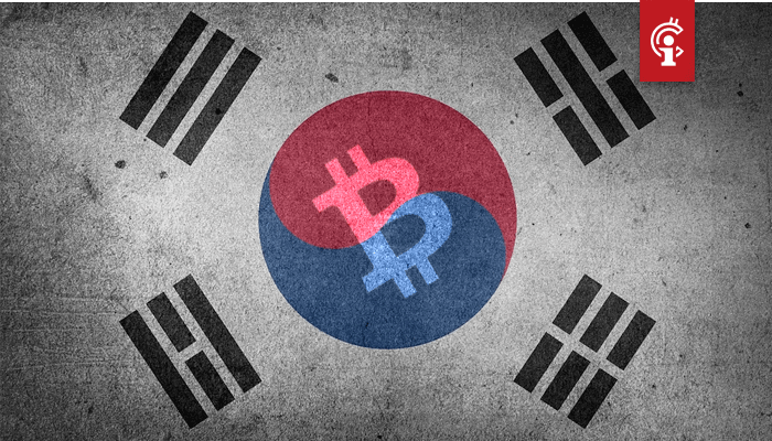zuid-korea_gaat_cryptocurrency_exchanges_directer_reguleren zuid-korea_gaat_cryptocurrency_exchanges_directer_reguleren