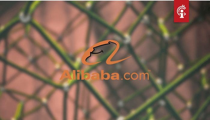 Alibaba, de Chinese Amazon, hard op weg om blockchain-grootmacht te worden