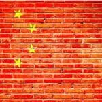 Backend van Chinese digitale yuan is afgerond, meldt voormalig voorzitter