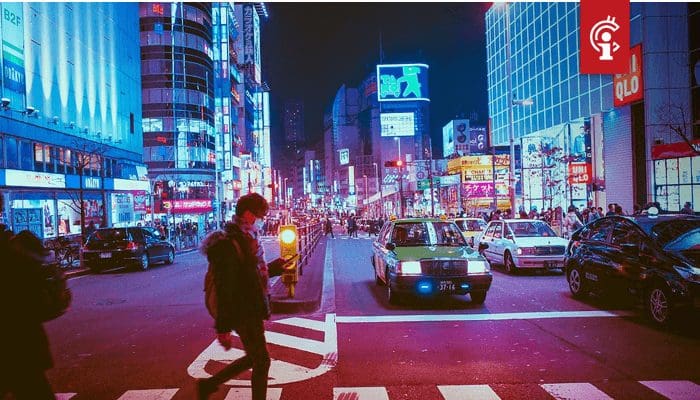 Bank_of_Japan_benoemt_topeconoom_als_hoofd_van_het_CBDC-onderzoeksteam Bank of Japan benoemt topeconoom als hoofd van het CBDC-onderzoeksteam