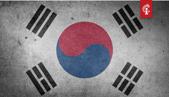 Bitcoin_BTC_kan_binnenkort_worden_belast_in_Zuid-Korea_door_nieuwe_wetgeving Bitcoin (BTC) kan binnenkort worden belast in Zuid-Korea door nieuwe wetgeving