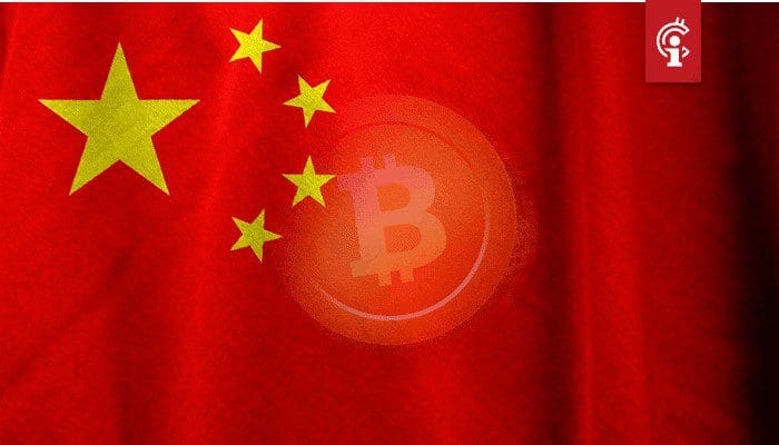 Bitcoin (BTC) kan mogelijk profiteren van conflict tussen China en VS