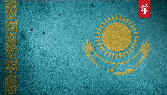 Bitcoin_BTC_mining_in_Kazakhstan_krijgt_enorme_boost_met_investering_van_700_miljoen Bitcoin (BTC) mining in Kazakhstan krijgt enorme boost met investering van $700 miljoen