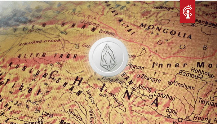 Bitcoin_BTC_op_12e_plek_in_nieuwste_editie_Chinese_crypto-ranglijst_EOS_weer_bovenaan Bitcoin (BTC) op 12e plek in nieuwste editie Chinese crypto-ranglijst, EOS weer bovenaan