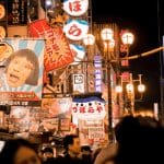 Cardano (ADA) koers stijgt na eerste notering op Japanse exchange!