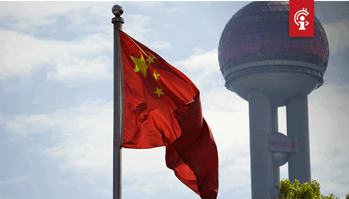 China_kijkt_naar_integratie_5G_en_blockchain-technologie China kijkt naar integratie 5G en blockchain-technologie