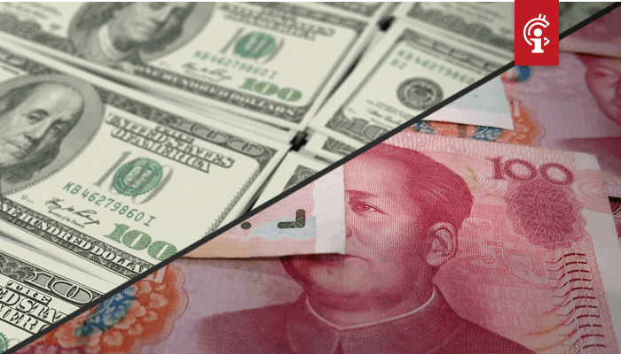 Chinas_digitale_yuan_is_uit_op_de_dollar_niet_bitcoin_BTC_zegt_investeringsbankier China's digitale yuan is uit op de dollar, niet bitcoin (BTC), zegt investeringsbankier