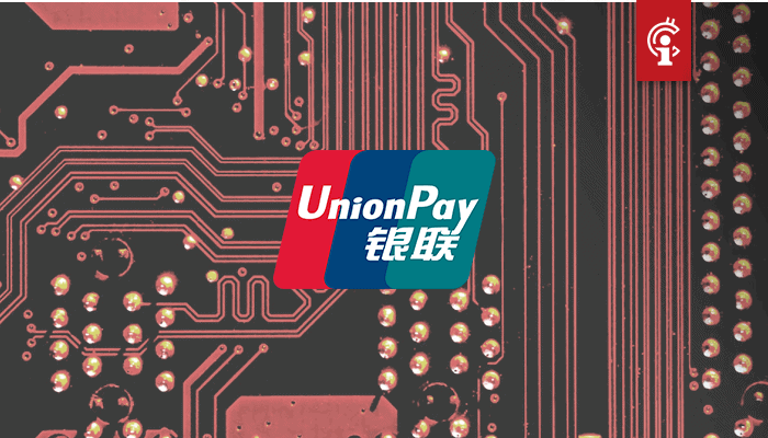 Chinese_betalingsreus_UnionPay_gaat_deze_crypto_ondersteunen_dankzij_nieuwe_samenwerking Chinese betalingsreus UnionPay gaat deze crypto ondersteunen dankzij nieuwe samenwerking