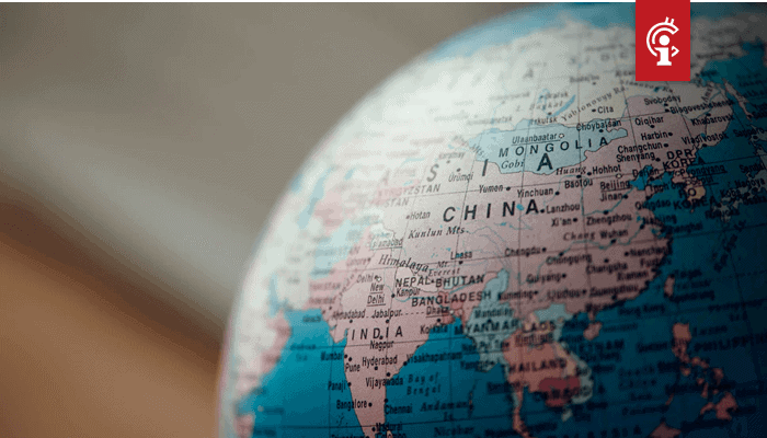 Hoe_Chinese_DeFi-gelukzoekers_lokale_exchanges_op_hun_kop_zetten Hoe Chinese DeFi-gelukzoekers lokale exchanges op hun kop zetten