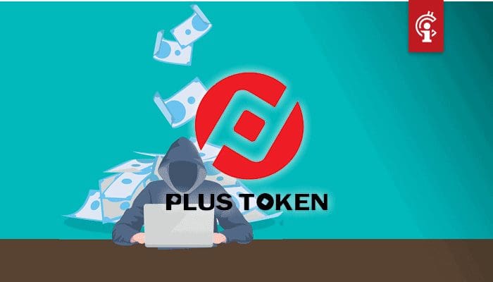 Is_PlusToken_wederom_verantwoordelijk_voor_daling_van_de_bitcoin_BTC_prijs Is PlusToken wederom verantwoordelijk voor daling van de bitcoin (BTC) prijs?