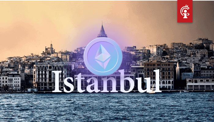 Istanbul-hard-fork-officieel-aangekondigd-door-Ethereum-Foundation-1 Istanbul hard fork officieel aangekondigd door Ethereum Foundation