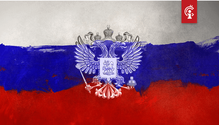 Mogelijk_7_jaar_gevangenisstraf_bij_aankoop_bitcoin_BTC_in_Rusland_vrees_voor_totaalverbod Mogelijk 7 jaar gevangenisstraf bij aankoop bitcoin (BTC) in Rusland, vrees voor totaalverbod