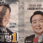 Zuid-Korea krijgt crypto-vriendelijke president, ICON koers schiet omhoog