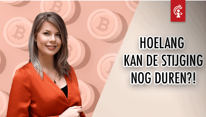 bitcoin_koers_blijft_maar_stijgen_hoelang_kan_dat_nog_duren bitcoin_koers_blijft_maar_stijgen_hoelang_kan_dat_nog_duren