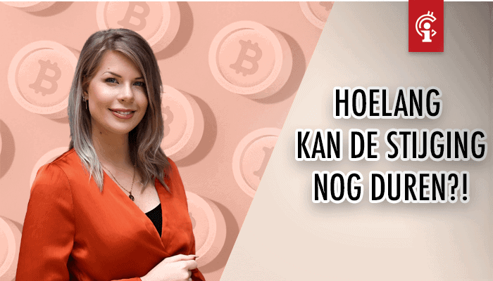 bitcoin_koers_blijft_maar_stijgen_hoelang_kan_dat_nog_duren