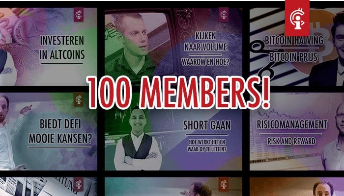 eerste_100_members_abonnement_nu_nog_goedkoper