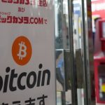 Een Bitcoin advertentie in Japan