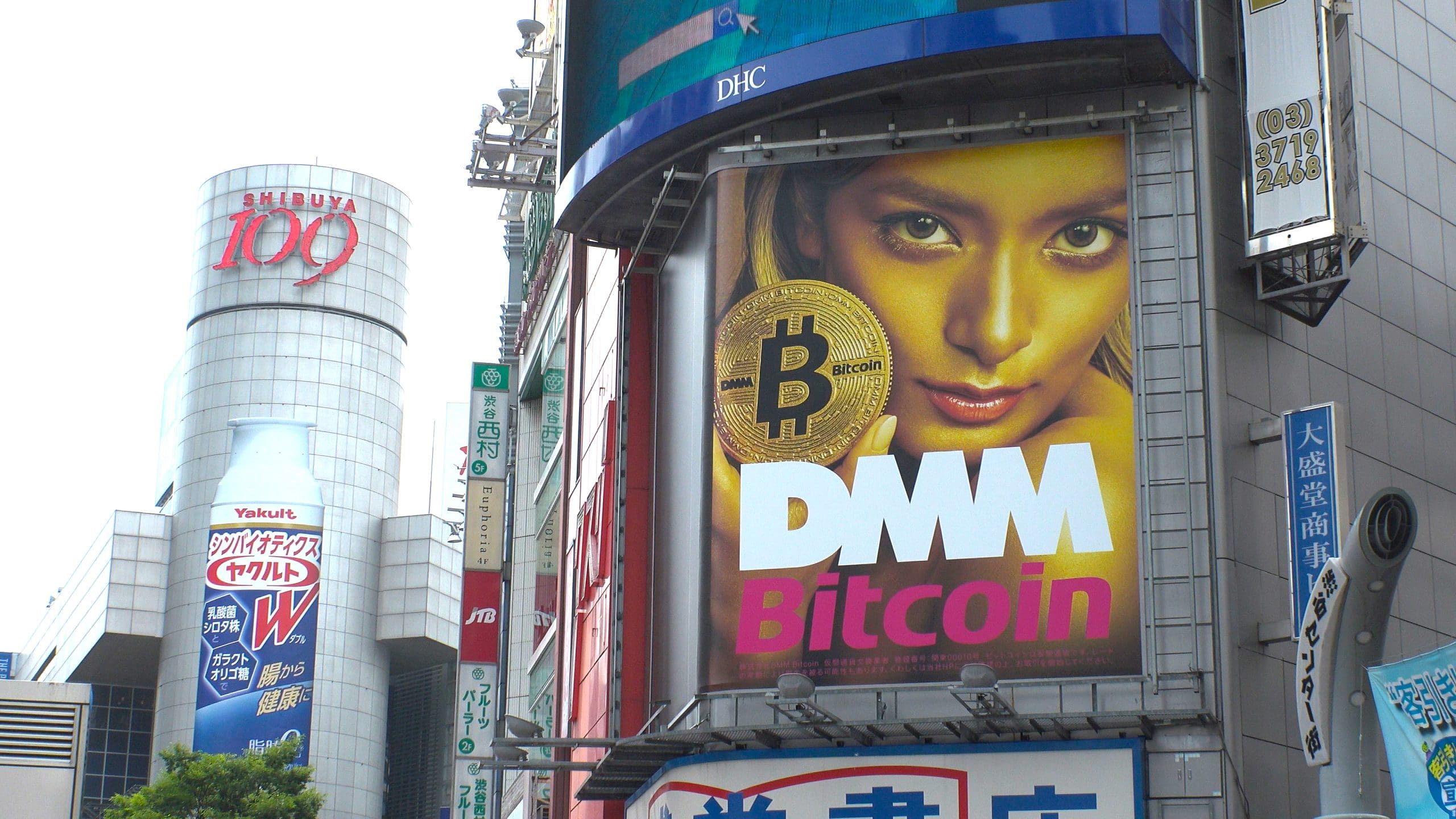 Strengere regels voor crypto in Japan: dit kun je verwachten
