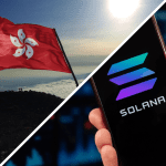 Hongkong keurt Solana-fonds goed en loopt daarmee vóór op de VS
