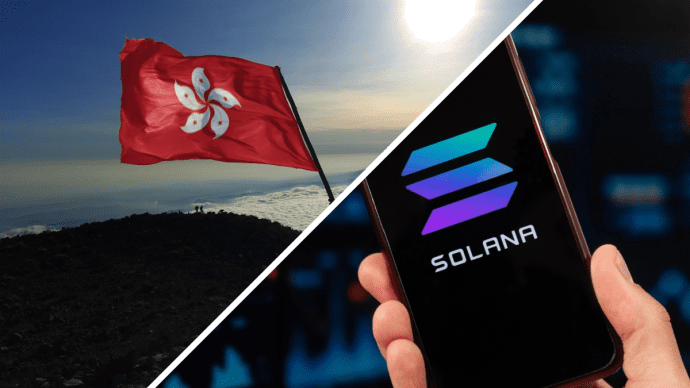 Hongkong keurt Solana-fonds goed en loopt daarmee vóór op de VS