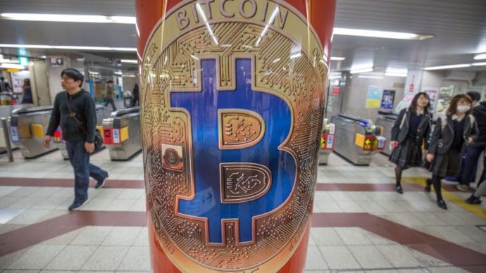 Bitcoin-beleggers in spanning: Deze koers dreigt bij renteverhoging Japan