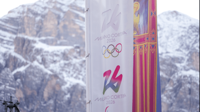 Cryptobedrijf WhiteBIT steunt geschorste Oekraïense olympiër na eerbetoon op helm